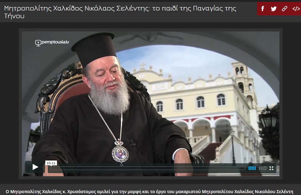 Εικόνα Ανάρτησης